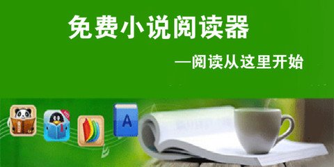 天博官网登录